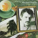 CD - Michael Franks - The Best Of Michael Franks: A Backward Glance