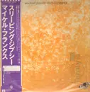 LP - Michael Franks - Sleeping Gypsy - OBI