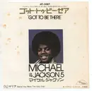 7inch Vinyl Single - Michael Jackson - ゴット・トゥー・ビー・ゼア = Got To Be There - Mono