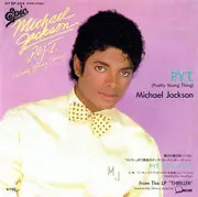 7inch Vinyl Single - Michael Jackson - P.Y.T. (Pretty Young Thing)