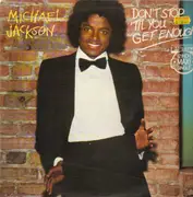 michael jackson don't stop til you get enough ショップ レコード