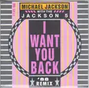 7inch Vinyl Single - Michael Jackson With The Jackson 5 - I Want You Back '88 Remix