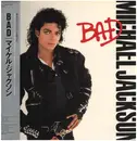 LP - Michael Jackson - Bad - Gatefold / Incl OBI / Lyrics insert