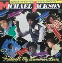 7inch Vinyl Single - Michael Jackson - Farewell My Summer Love
