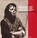 7inch Vinyl Single - Michael Jackson - I Just Can't Stop Loving You / Baby Be Mine