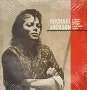 12inch Vinyl Single - Michael Jackson - I Just Can't Stop Loving You