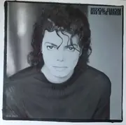 12inch Vinyl Single - Michael Jackson - Man In The Mirror - Spanish Pressing