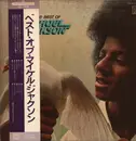 LP - Michael Jackson - The Best of Michael Jackson - Obi + Insert