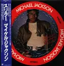 Picture Disc - Michael Jackson - Thriller - Obi, Insert