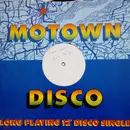 12inch Vinyl Single - Michael Lovesmith - Break The Ice