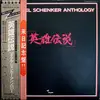 Double LP - Michael Schenker - Michael Schenker Anthology