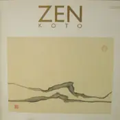 Michael Vetter - Zen Koto