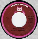 7inch Vinyl Single - Michael Wendroff - What Is Love