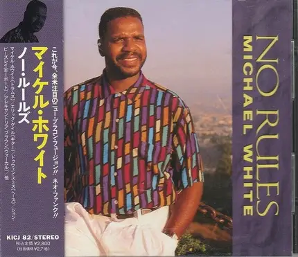 Michael White - No Rules