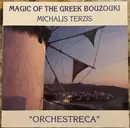 CD - Michalis Terzis - Magic Of The Greek Bouzouki - 'Orchestreca'