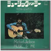 Micheal Jackson - Music And Me / Johnny Raven