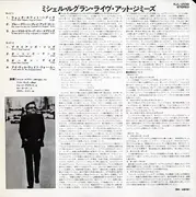 LP - Michel Legrand Featuring Phil Woods With Ron Carter , Grady Tate , George Davis - Recorded Live At Jimmy's