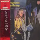 Double LP - Michel Legrand - シェルブールの雨傘 = Les Parapluies De Cherbourg - Insert