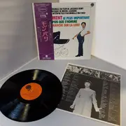 LP - Michel Legrand - モン・パリ = L'Évènement Le Plus Important Depuis Que L'Homme A Marché Sur La Lune - + OBI, insert