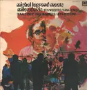 LP - Michel Legrand - Michel Legrand Meets Miles Davis - Limited Edition