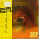 LP - Michel Polnareff - Gold Disc - OBI + Booklet