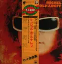 Double LP - Michel Polnareff - Michel Polnareff - Hardcover Box + OBI + Booklets