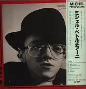 LP - Michel Petrucciani - Michel Petrucciani - + Insert