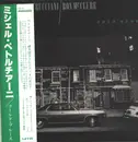 LP - Michel Petrucciani / Ron McClure - Cold Blues - +OBI insert, french label, japanese version
