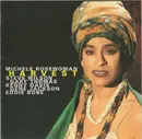 CD - Michele Rosewoman - Harvest