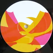 2 x 12inch Vinyl Single - Michelle Lawson - I Just Wanna Say