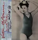LP - Michelle Phillips - Victim Of Romance - incl. OBI + booklet