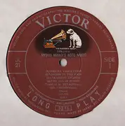 LP - Michio Miyagi - Michio Miyagi's Koto Music