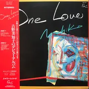LP - Michiko Yoshino - One Love - + OBI