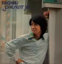 LP - Michiru - Michiru Present III