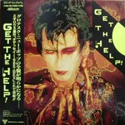 EP - Michiro, Get The Help! - Get The Help! - OBI + Insert