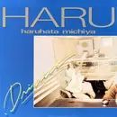 LP - Michiya Haruhata - Drivin' - + Sticker OBI + Insert