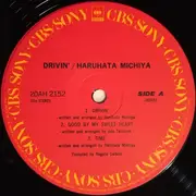 LP - Michiya Haruhata - Drivin' - + Sticker OBI + Insert