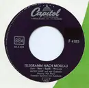 7inch Vinyl Single - Mickey Katz And His Orchestra - Telegramm Nach Moskau / Tiger Rag