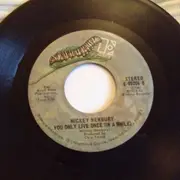 7inch Vinyl Single - Mickey Newbury - Baby's Not Home