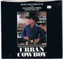 7'' - Mickey Gilley / The Unstrung Heroes - Stand By Me / Cotton Eyed Joe