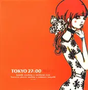 Mico - Tokyo 27:00