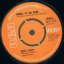 7'' - Middle Of The Road - Soley Soley - Knock-Out Centre