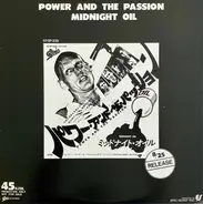 Midnight Oil / Eddy Grant - Power & The Passion / I Don't Wanna Dance