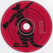 CD - Midnight Oil - Redneck Wonderland