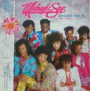12inch Vinyl Single - Midnight Star - Engine No. 9 - Red Marbled