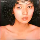 LP - Midori Kinouchi - Rouge Amer = 苦いルージュ - Incl. OBI and Insert.