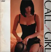 LP - Mie - Call Girl 'From Mie To You' - INSERT