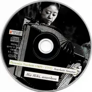 CD - Domenico Scarlatti - Scarlatti Sonatas