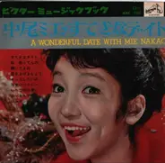 Mie Nakao - A Wonderful Day With Mie Nakao