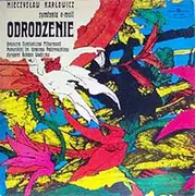 LP - Mieczysław Karłowicz - Filharmonia Pomorska , Dyrygent Bohdan Wodiczko - Symfonia E-moll - Odrodzenie